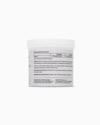 Glicynian magnezu MSE - 90 kapsułek